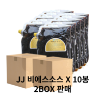 [2박스판매] 2kg 비에스소스 x 10봉